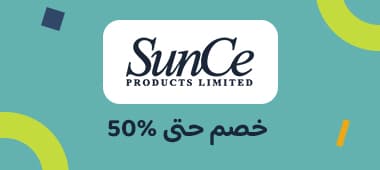 https://thekanaa.com/ar-sa/spotlight-deals/sunce.html