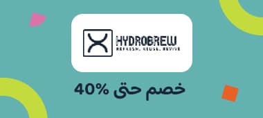 https://thekanaa.com/ar-sa/spotlight-deals/hydrobrew.html