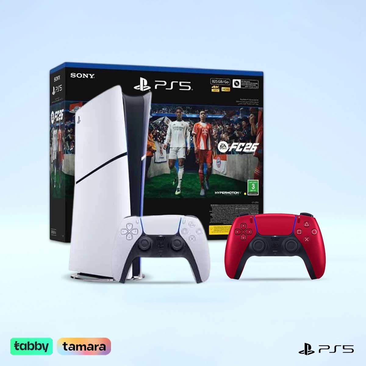 Sony PS5 Digital Edition 825 GB & FC26 (KSA Version) with DualSense (KSA Version) Volcanic Red Controller Bundle