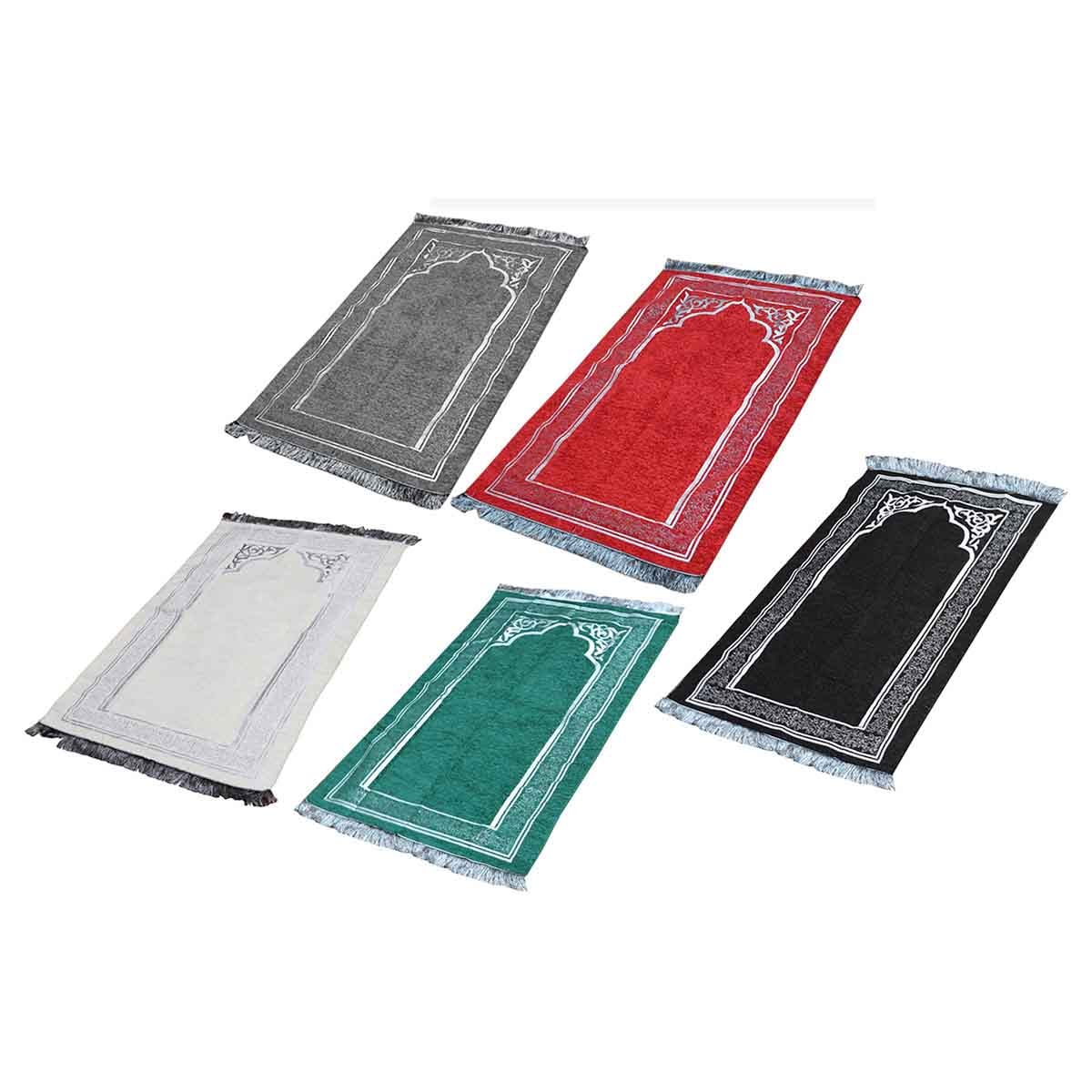Sundus Classic Assorted Prayer Mat
