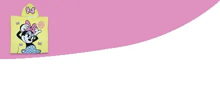الحمام 