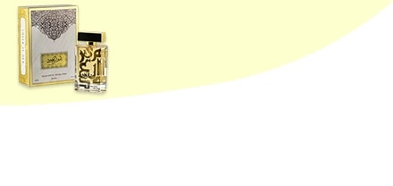 عطر فاخر (EDP)