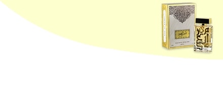 Eau de Parfum (EDP)
