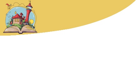 الكتب خيال