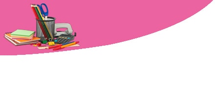 قرطاسية المكتب
