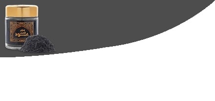 بخور