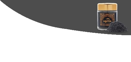 Bakhoor
