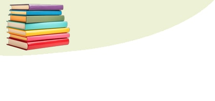 الكتب