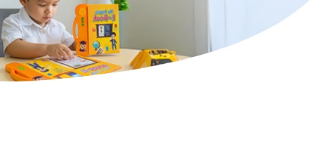 القرطاسية بخصم 40%