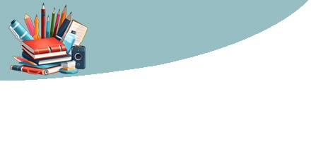 القرطاسية