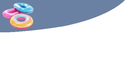 مسابح وأنشطة خارجية
