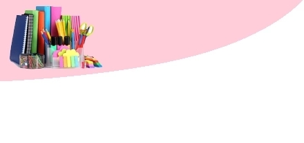 مجموعات اللوازم المدرسية