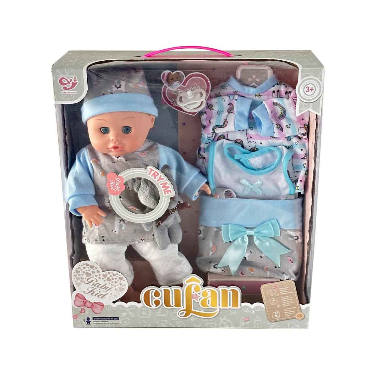 Xin Yan 14'' Soft Body Doll Set Girls, 3-4 Years