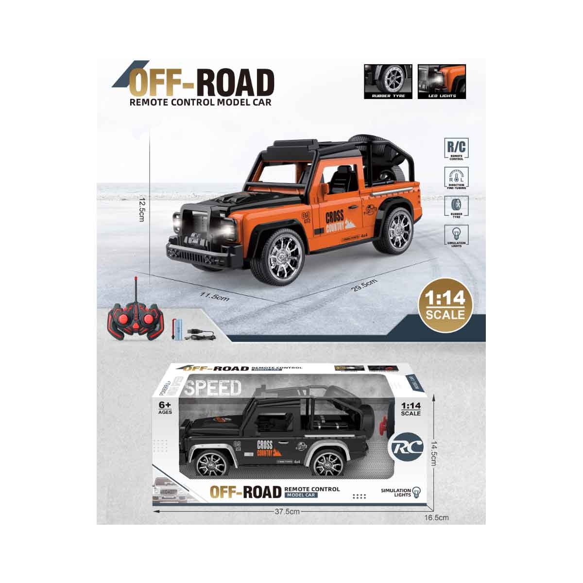 Yang Li Mei Off-Road 1:14 R/C Assorted Car Boys, 5-7 Years