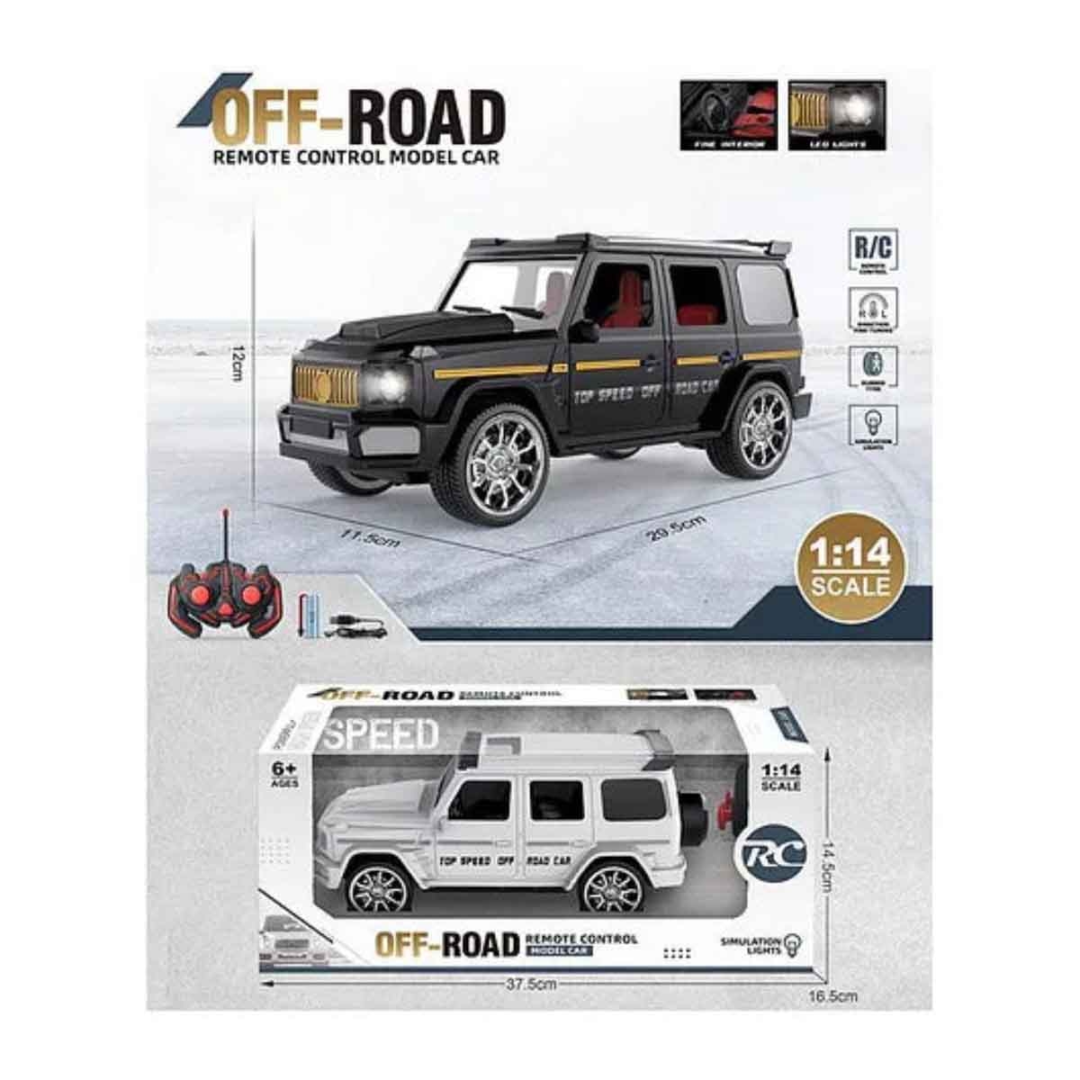 يانغ لي مي سيارة تحكم عن بعد منوعة بمقياس 1:16 موديل LM258-13 للجنسين، من عمر 5-7 سنوات