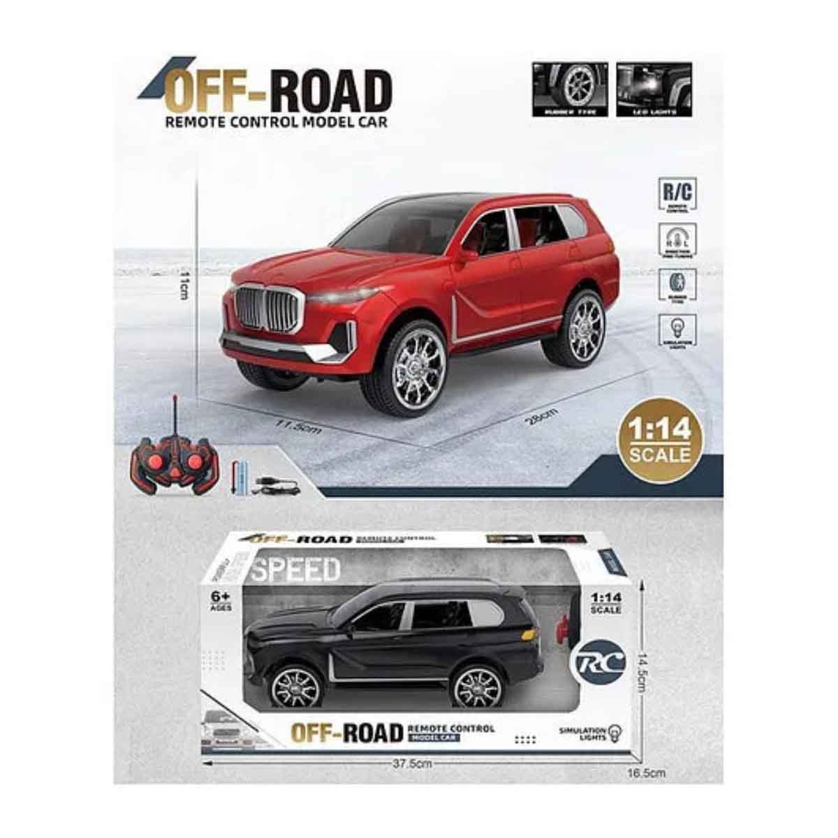 يانغ لي مي سيارة تحكم عن بعد منوعة بمقياس 1:16 موديل LM258-17 للجنسين، من عمر 5-7 سنوات