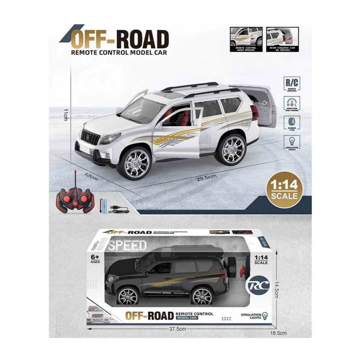 يانغ لي مي سيارة تحكم عن بعد منوعة بمقياس 1:16 موديل LM258-19 للجنسين، من عمر 5-7 سنوات