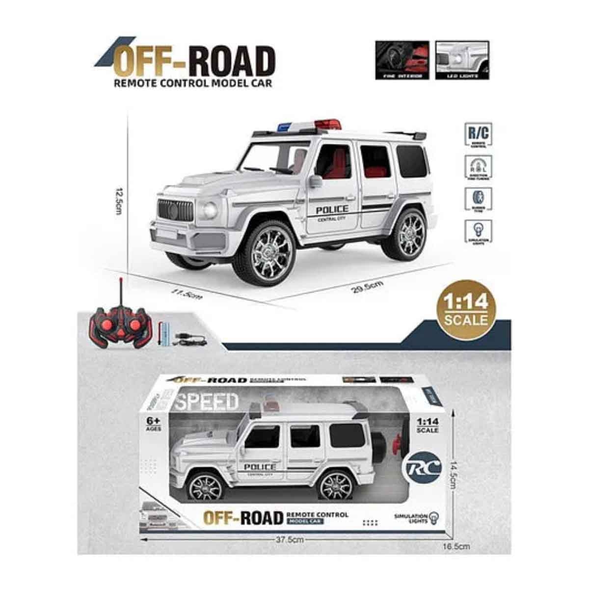 يانغ لي مي سيارة تحكم عن بعد منوعة بمقياس 1:16 موديل LM258-20 للجنسين، من عمر 5-7 سنوات