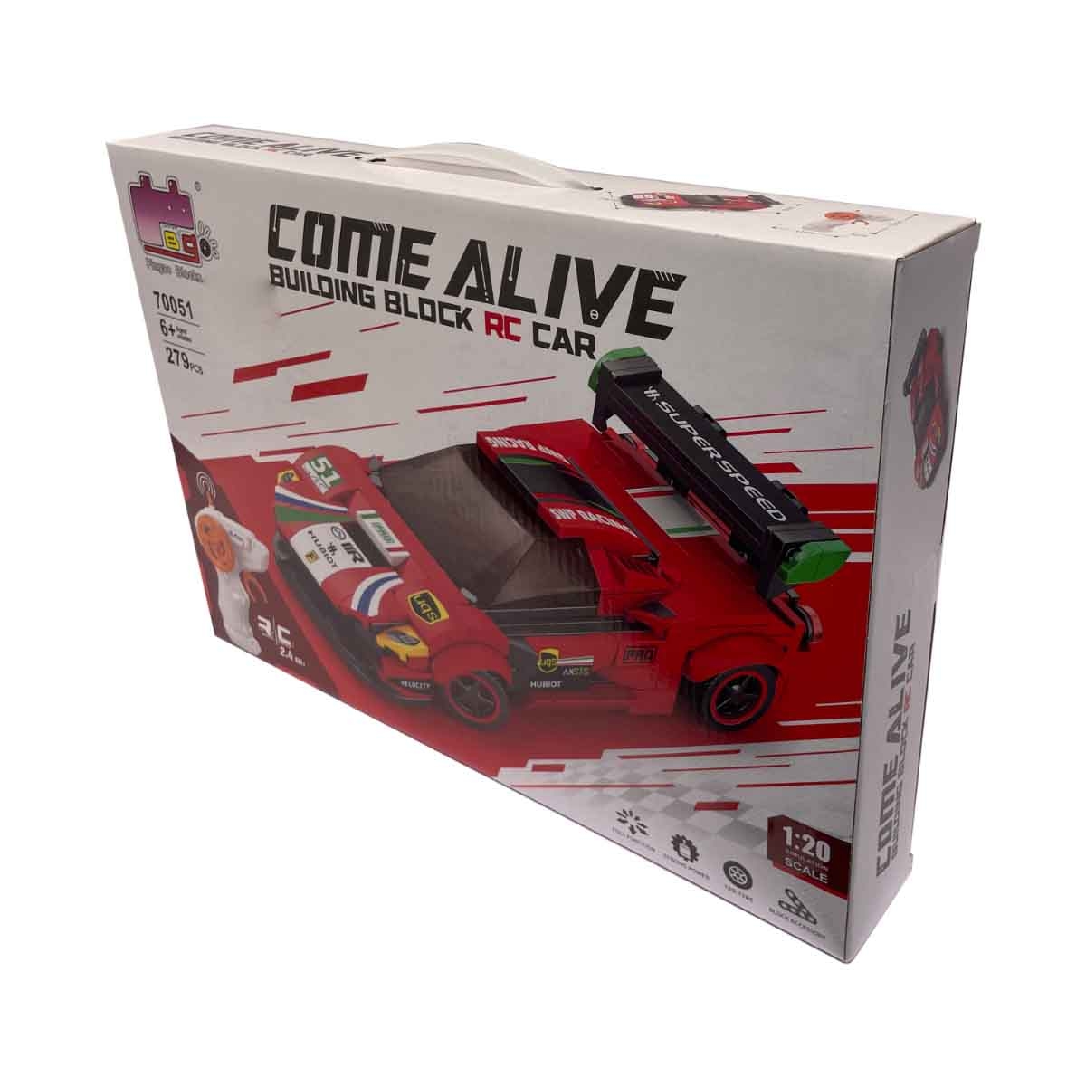 بنغاو سيارة مكعبات بناء بالتحكم 2.4G مقياس 1:20 (279 قطعة) للأولاد، عمر 5-7 سنوات