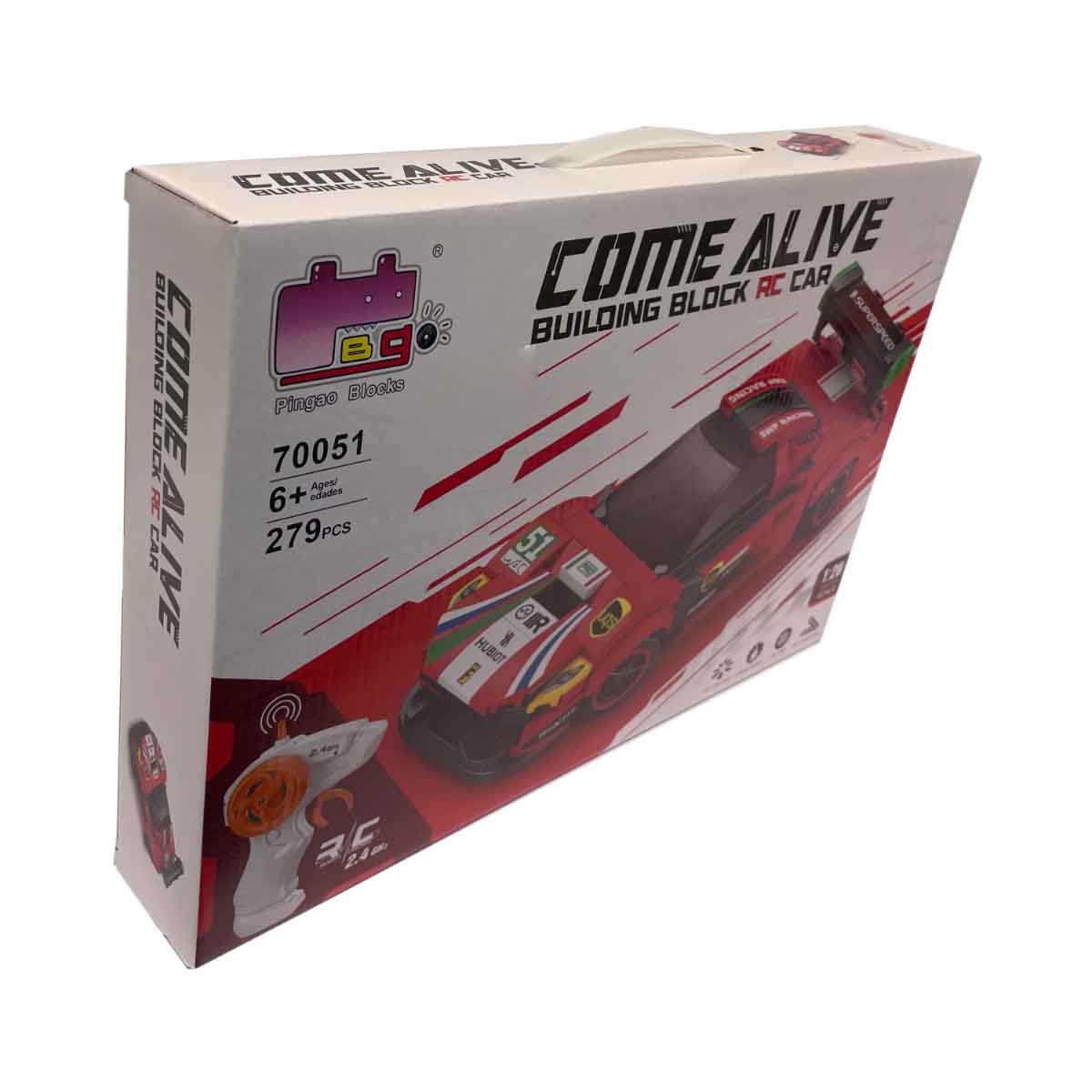 بنغاو سيارة مكعبات بناء بالتحكم 2.4G مقياس 1:20 (279 قطعة) للأولاد، عمر 5-7 سنوات