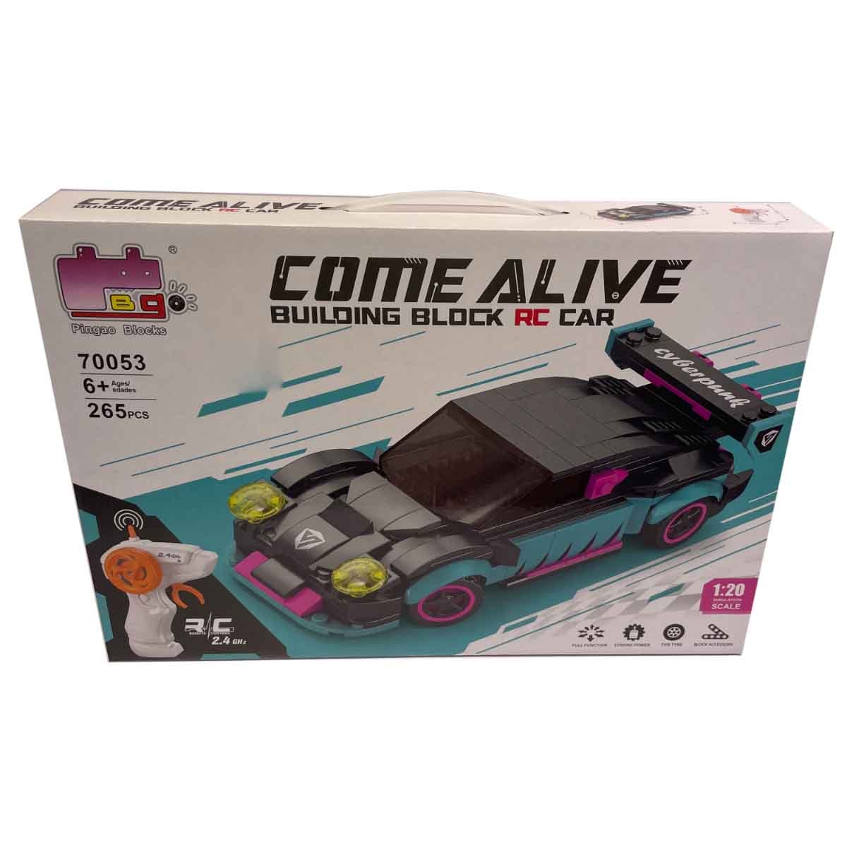 بنغاو سيارة مكعبات بناء بالتحكم 2.4G مقياس 1:20 (265 قطعة) للأولاد، عمر 5-7 سنوات