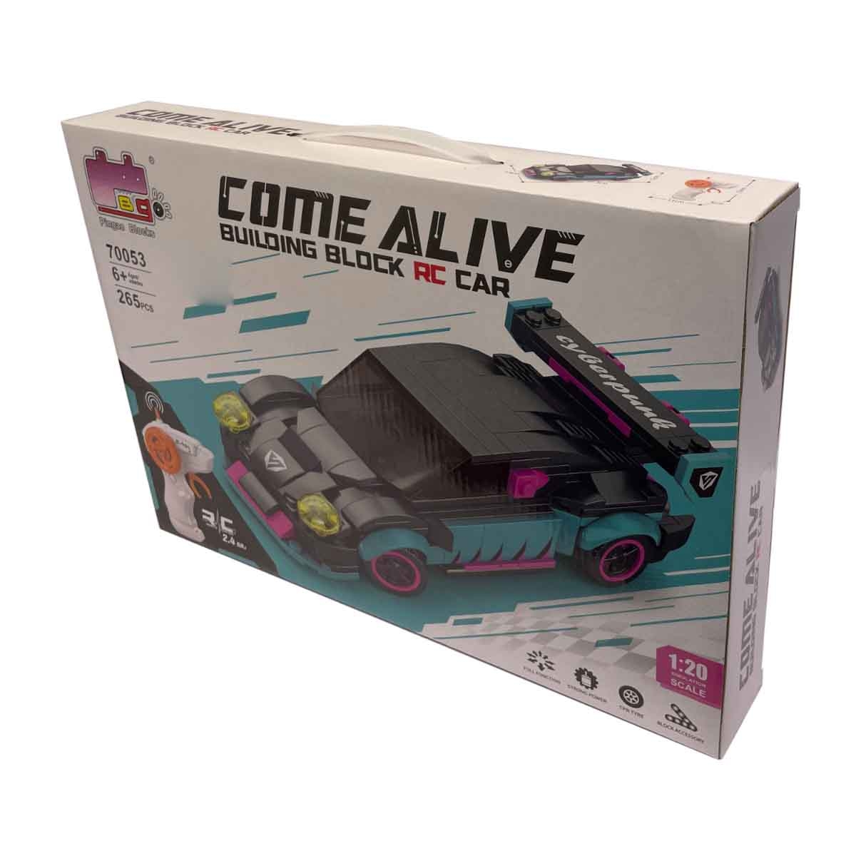 بنغاو سيارة مكعبات بناء بالتحكم 2.4G مقياس 1:20 (265 قطعة) للأولاد، عمر 5-7 سنوات