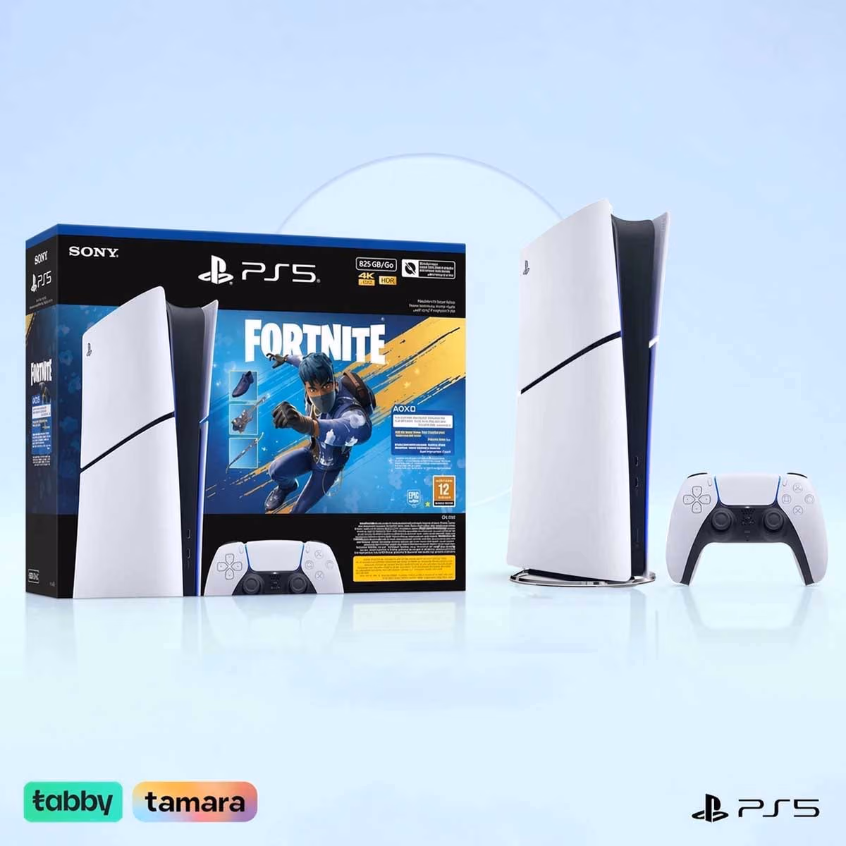 Sony PS5 Digital Edition 825GB with Fortnite Flowering Chaos (KSA Version) Bundle