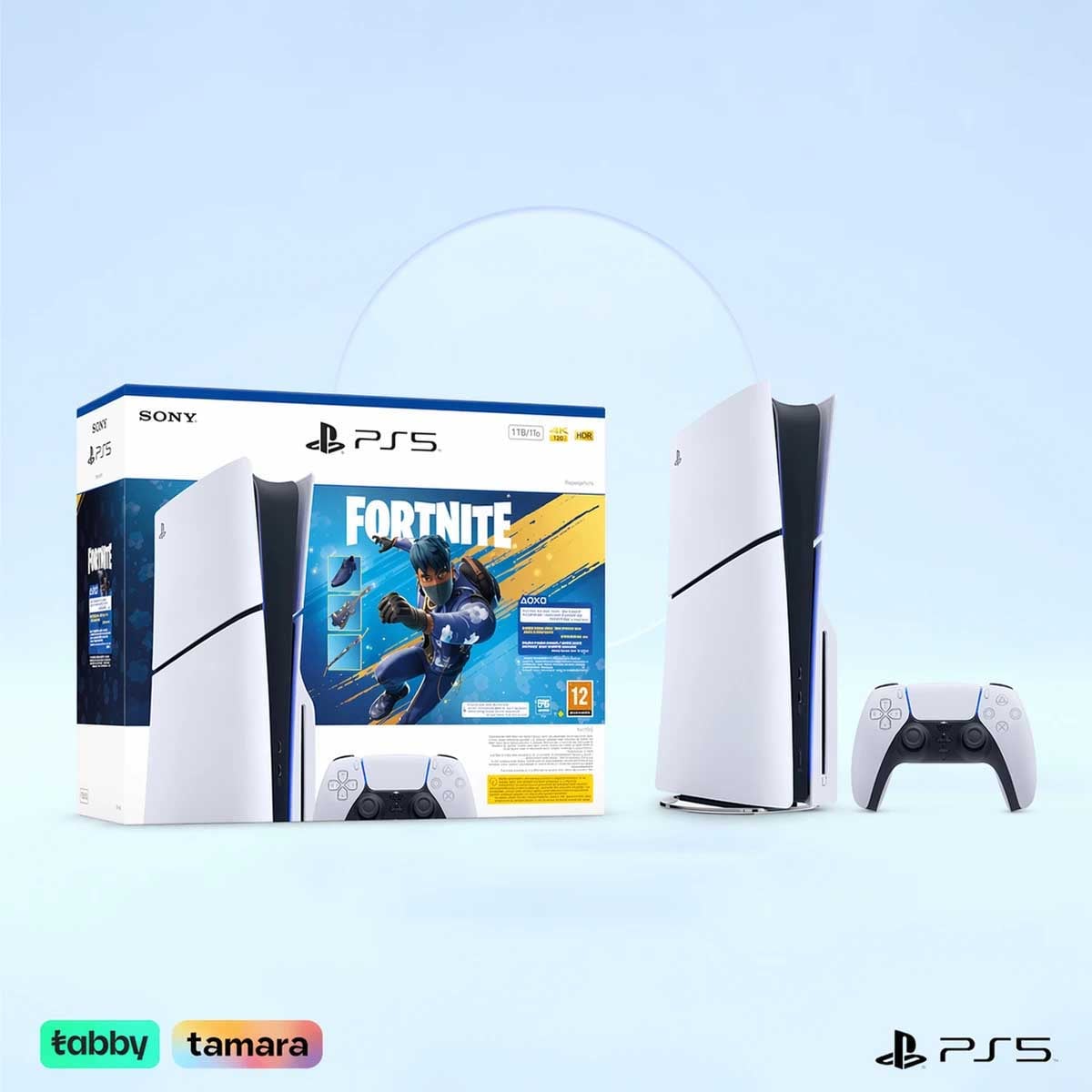 Sony PS5 Blu-ray Disc 1TB with Fortnite Flowering Chaos (KSA Version) Bundle