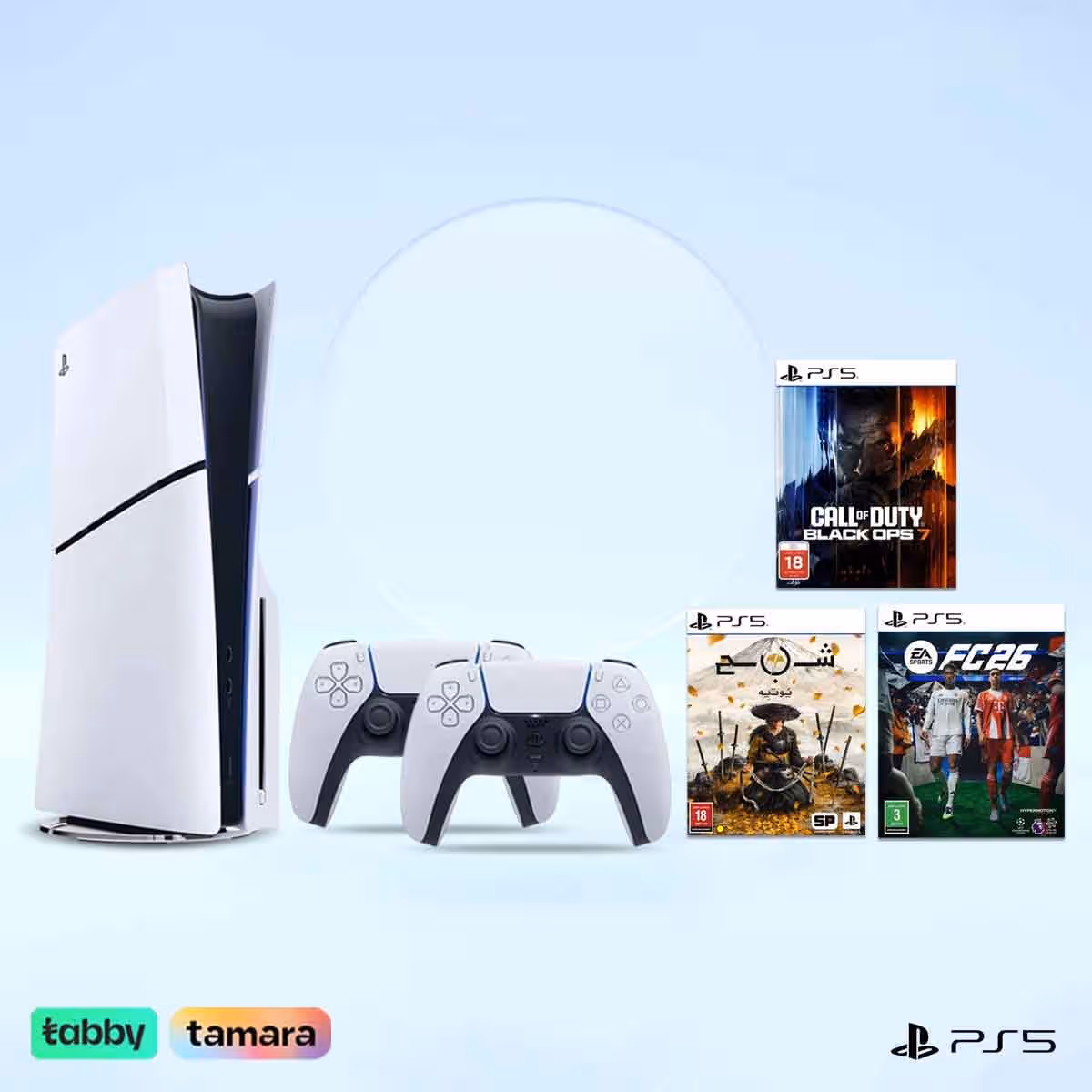 Sony PS5 Blu-Ray Disc (KSA Version) with White Controller + Ghost of Yotei + FC26 + Black Ops 7 Bundle