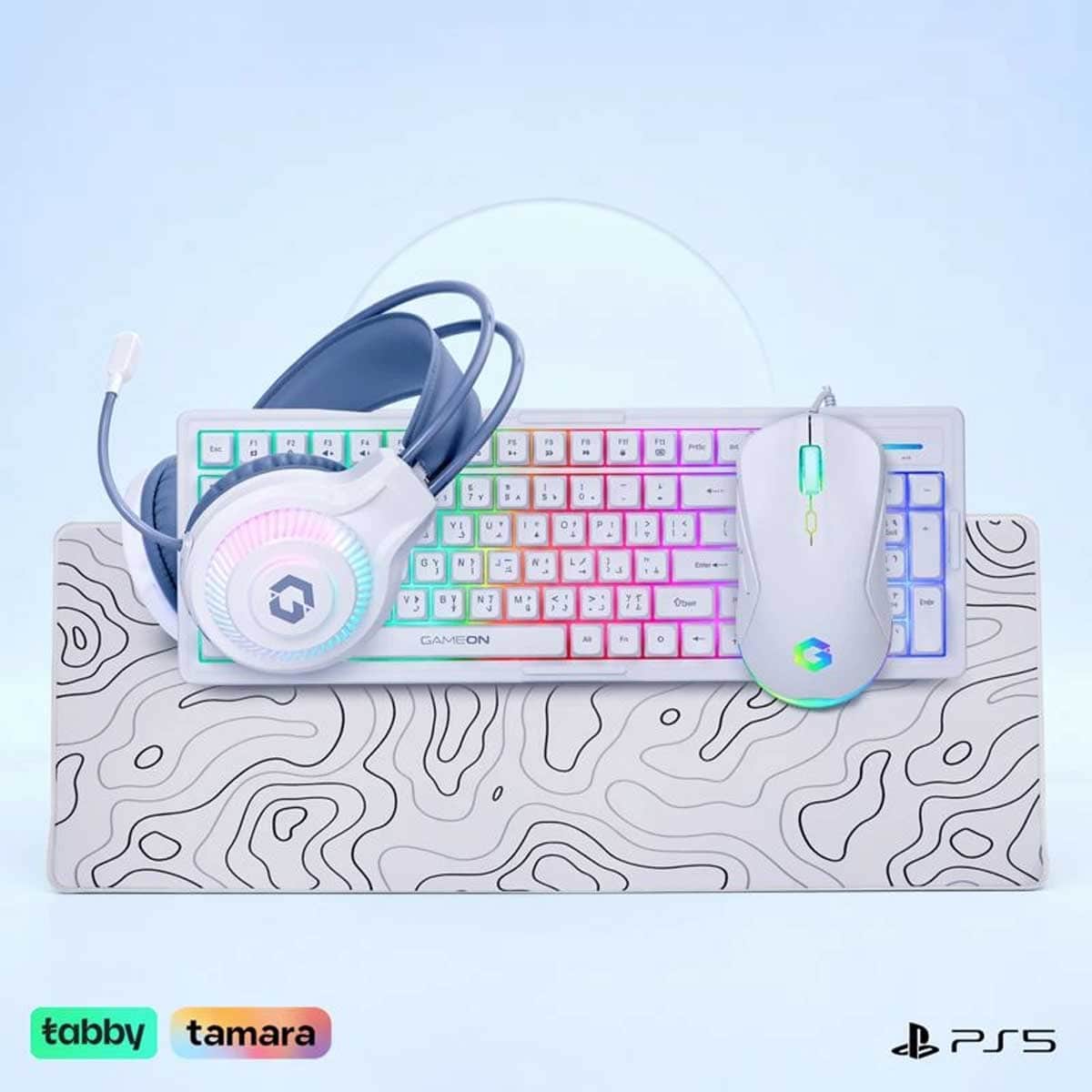 Game On White GO-CYPHERW-XL All-In-One Gaming Bundle