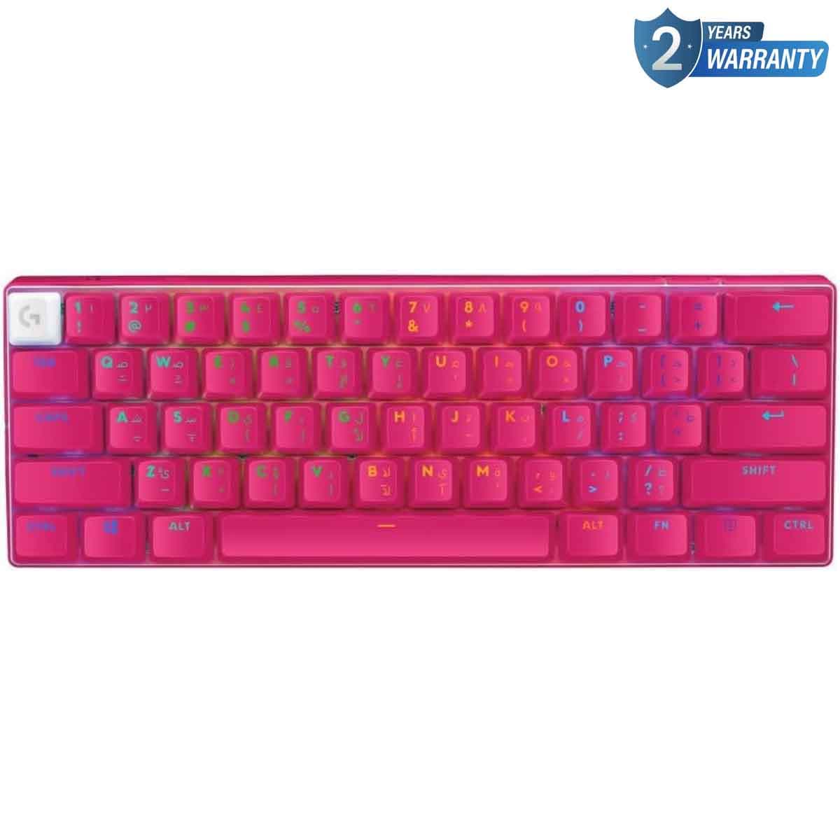 Logitech Magenta G Pro X 60 Wireless Gaming Keyboard
