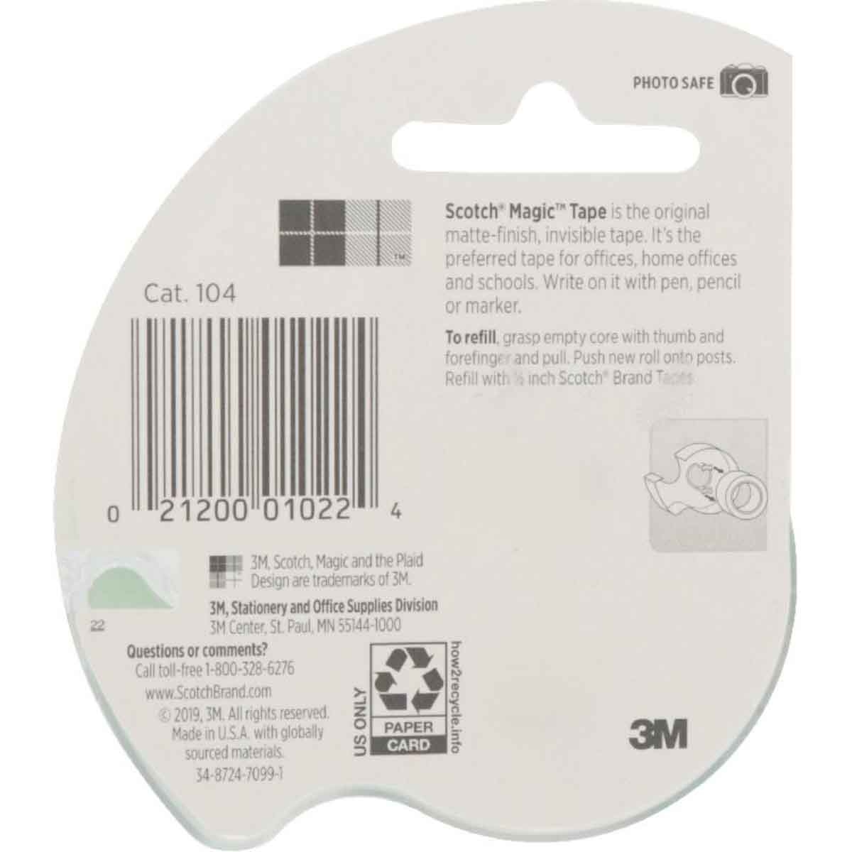 3 ام شريط لاصق سحري شفاف مطفي 0.5 انش × 450 انش