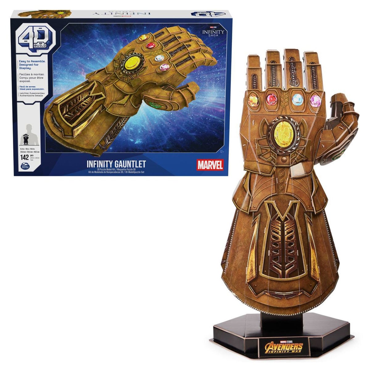 4D Build Marvel Infinity Gauntlet 3D Puzzle Model Kit Unisex, 13+ Years