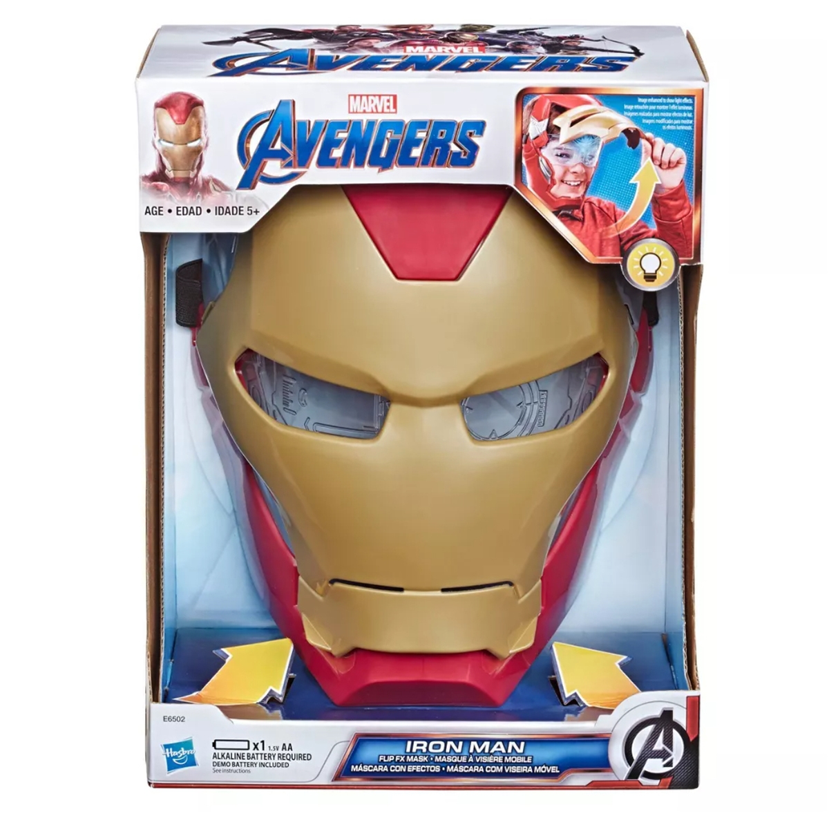 Marvel Avengers Iron Man Flip FX Mask Unisex, 5-7 Years