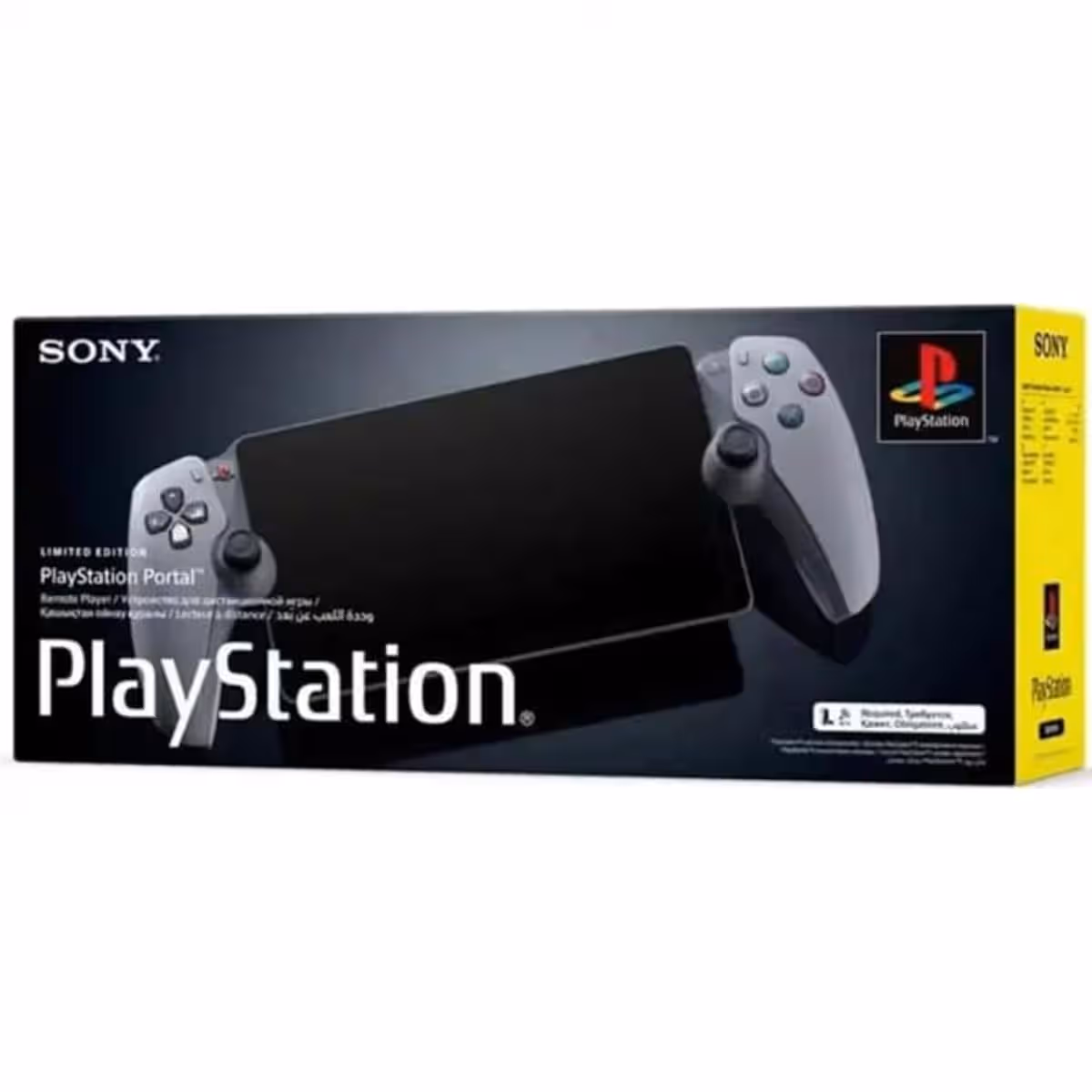 Sony PlayStation 30th Anniversary Limited Edition Portal Remote Player for PS5 Console