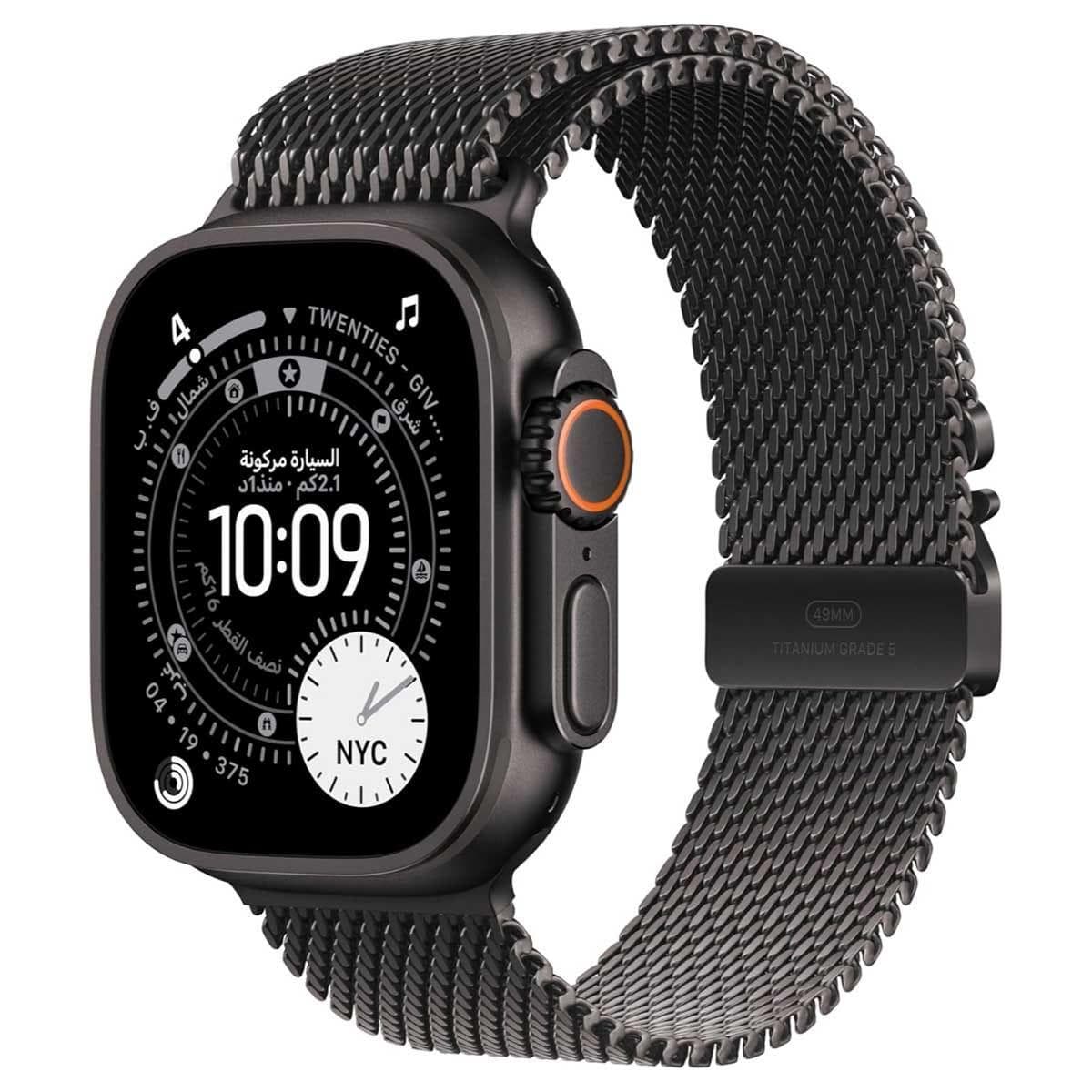 Apple Watch Ultra 3