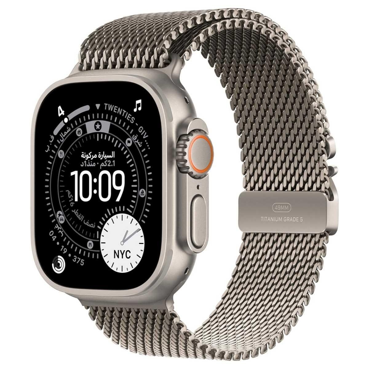Apple Watch Ultra 3 (GPS + Cellular) 49mm Natural Titanium Case with Natural Titanium Milanese Loop - Small