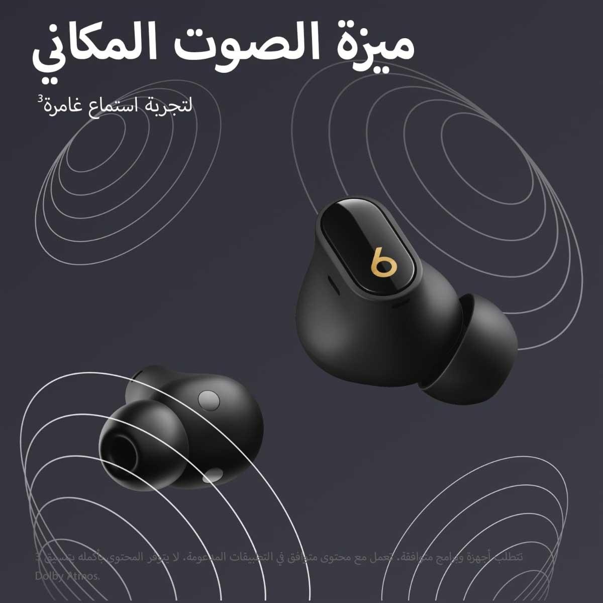 Beats Black/Gold Studio Buds Plus Noise-Cancelling True Wireless Earbuds