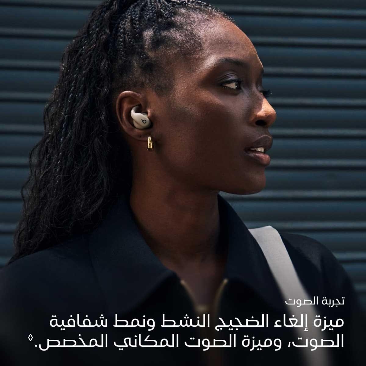 بيتس باور فيت سماعات أذن لاسلكية حقيقية مع إلغاء الضوضاء - رمادي حصوي