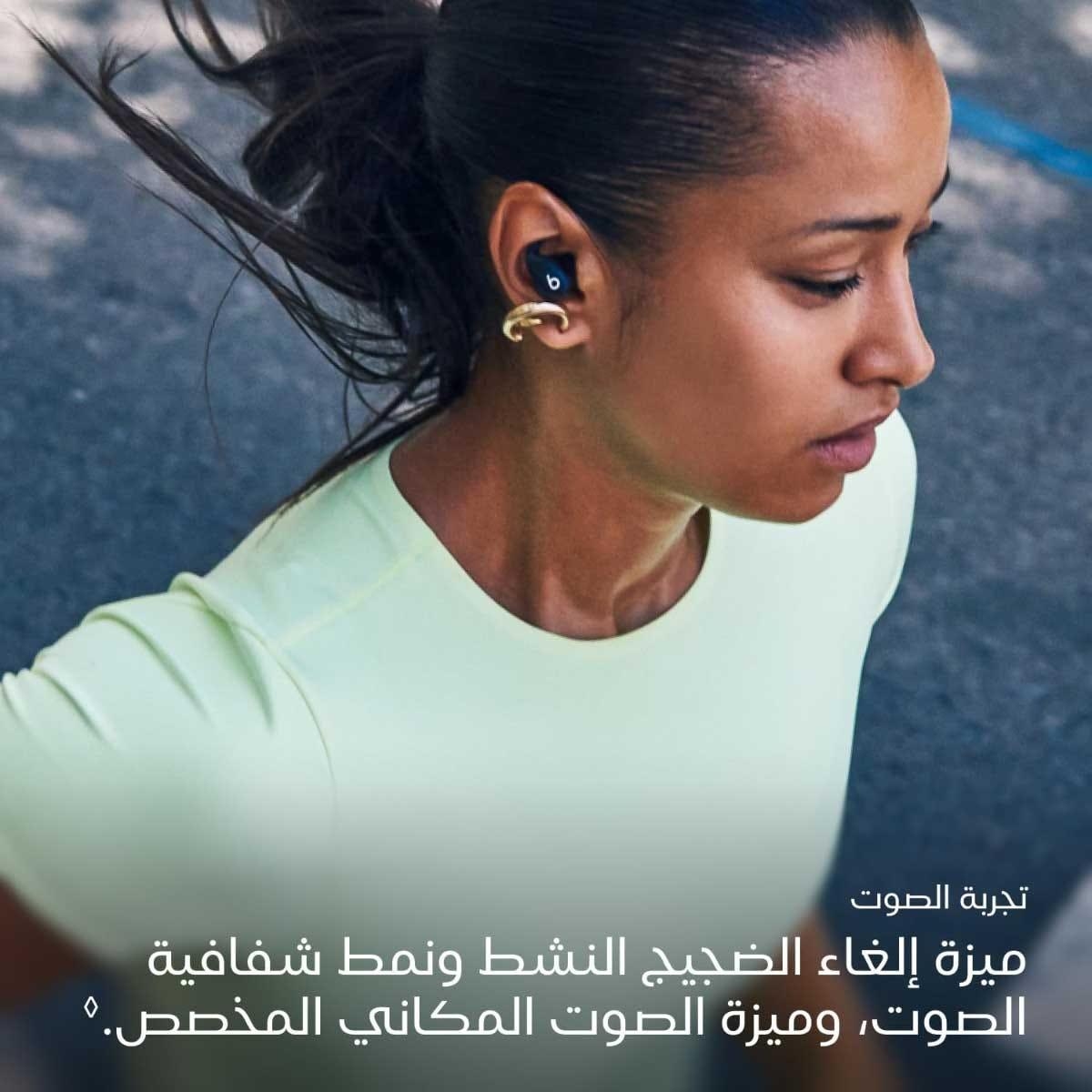 Beats Jet Black PowerFit Wireless Noise-Cancelling True Wireless Earbuds