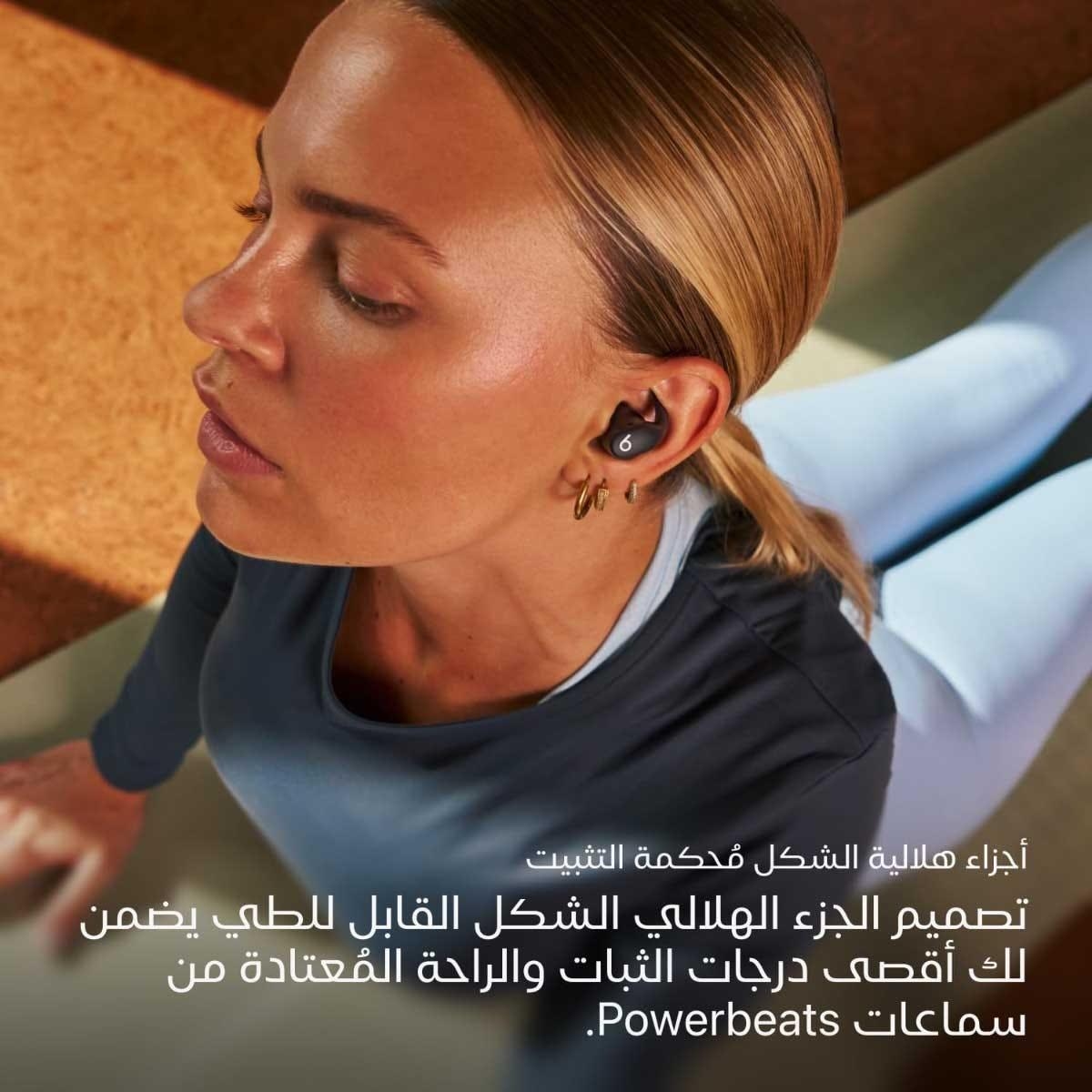 Beats Jet Black PowerFit Wireless Noise-Cancelling True Wireless Earbuds