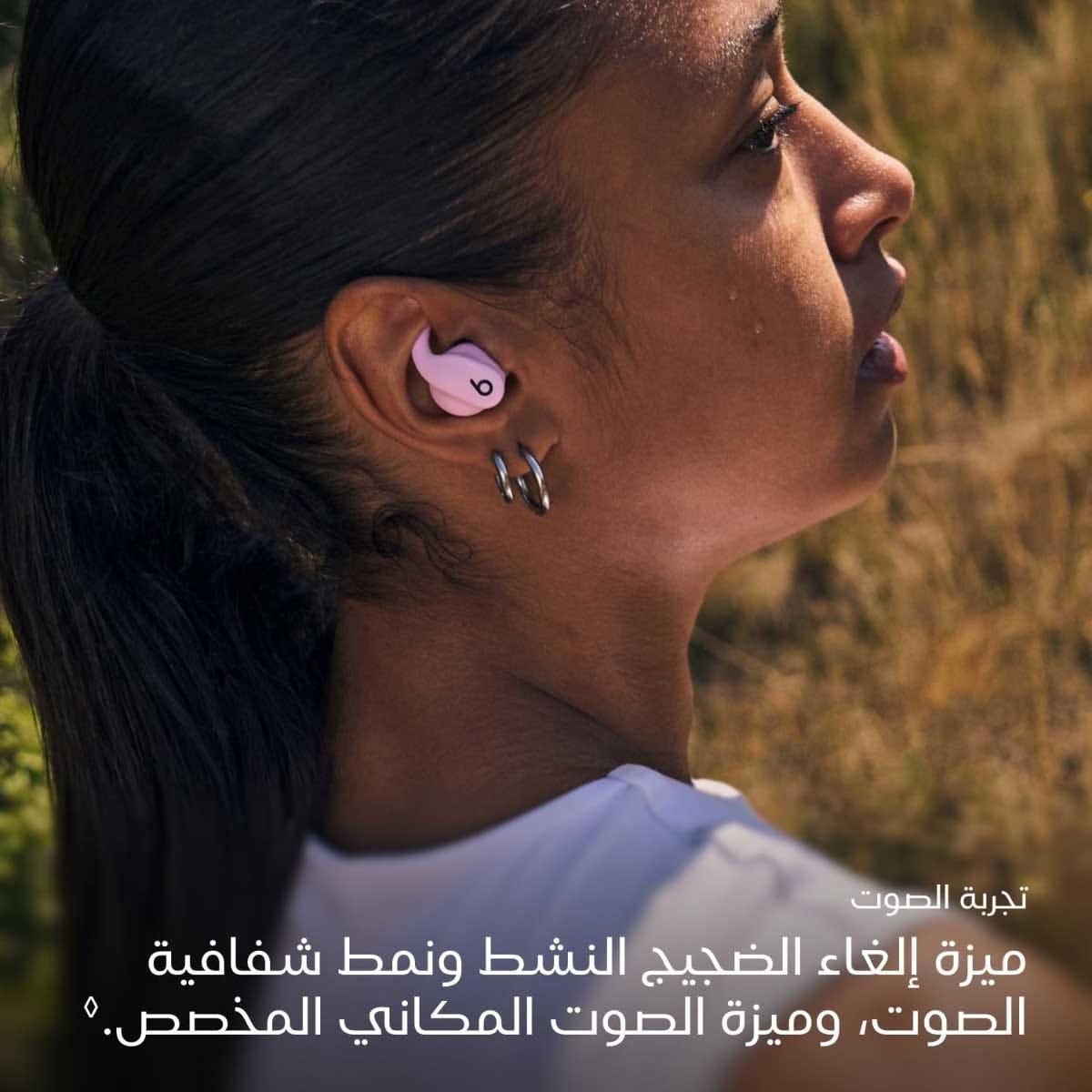 Beats Power Pink PowerFit Wireless Noise-Cancelling True Wireless Earbuds