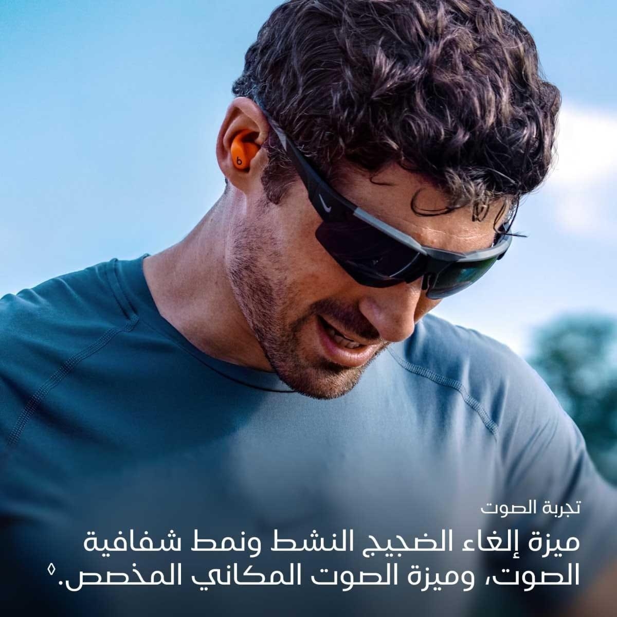 Powerbeats Fit Wireless Noise-Cancelling True Wireless Earbuds