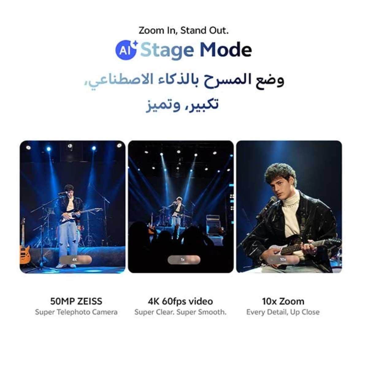 فيفو V70 5G مع باقة سماعات TWS + نيكباند + شاحن + حافظة حماية