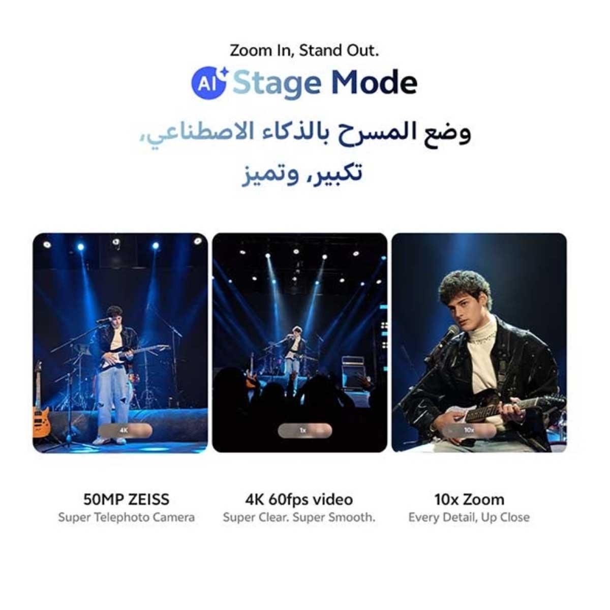 فيفو V70 5G مع باقة سماعات TWS + نيكباند + شاحن + حافظة حماية