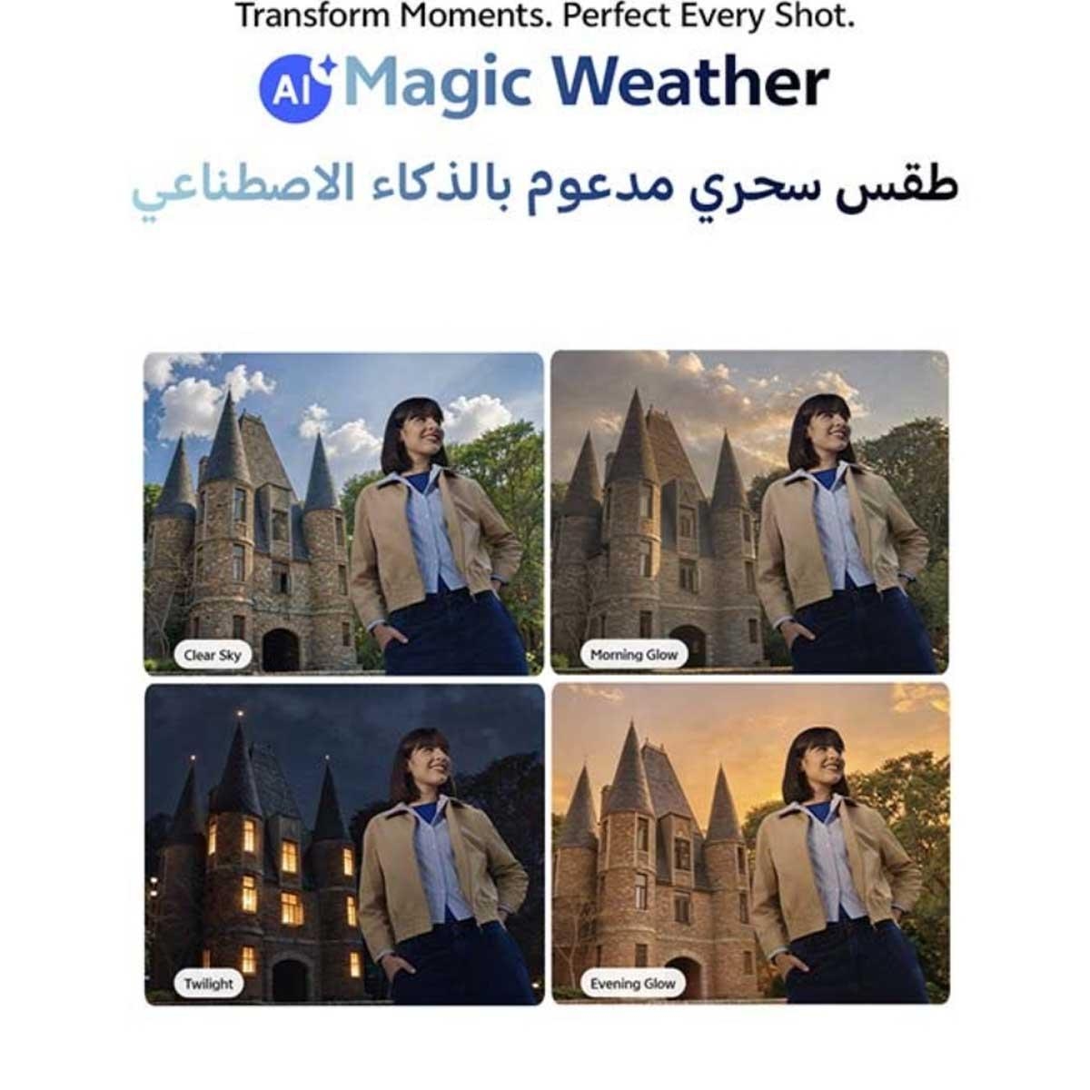 فيفو V70 5G مع باقة سماعات TWS + نيكباند + شاحن + حافظة حماية