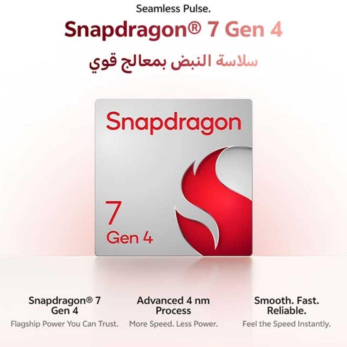 فيفو V70 5G (رام 12 جيجابايت، سعة 256 جيجابايت)، إصدار السعودية - بني خشب الصندل مع باقة سماعات TWS + نيكباند + شاحن + حافظة حماية