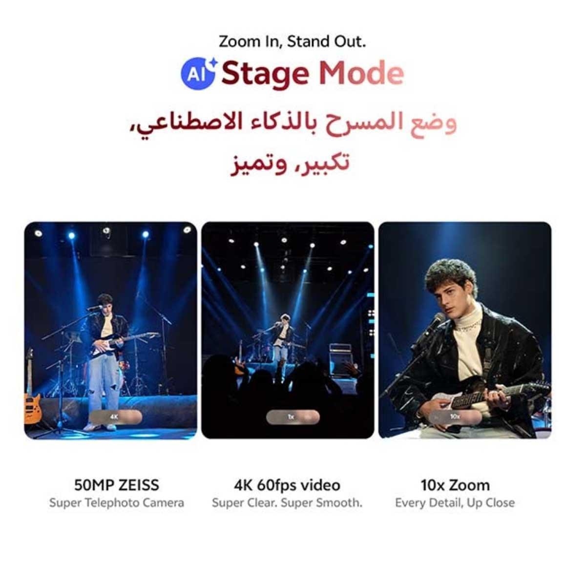 فيفو V70 5G (رام 12 جيجابايت، سعة 256 جيجابايت)، إصدار السعودية - بني خشب الصندل مع باقة سماعات TWS + نيكباند + شاحن + حافظة حماية