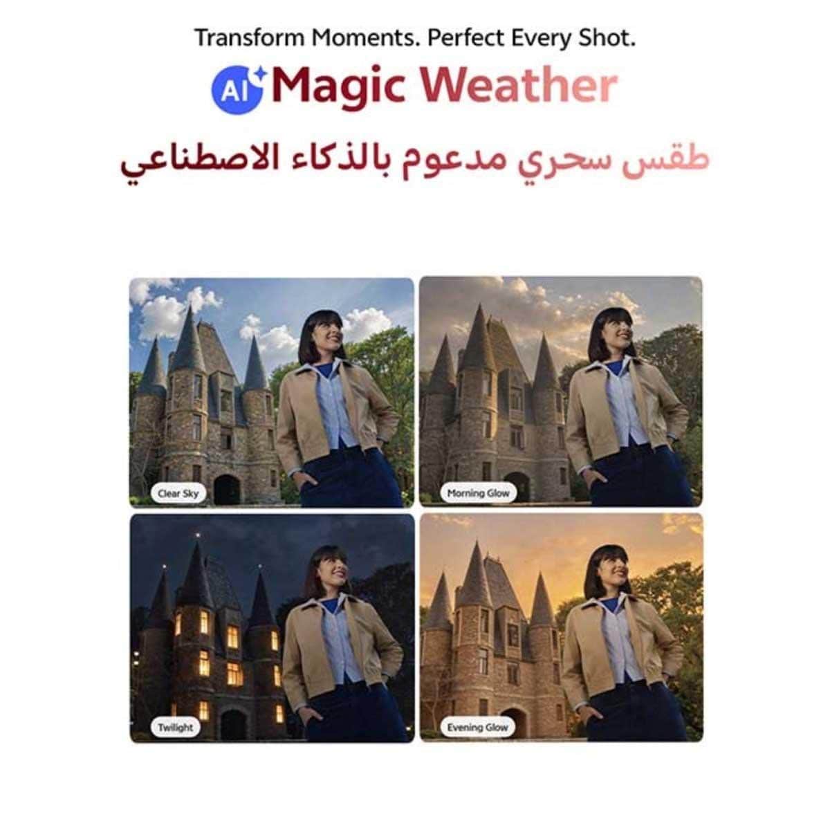 فيفو V70 5G مع باقة سماعات TWS + نيكباند + شاحن + حافظة حماية