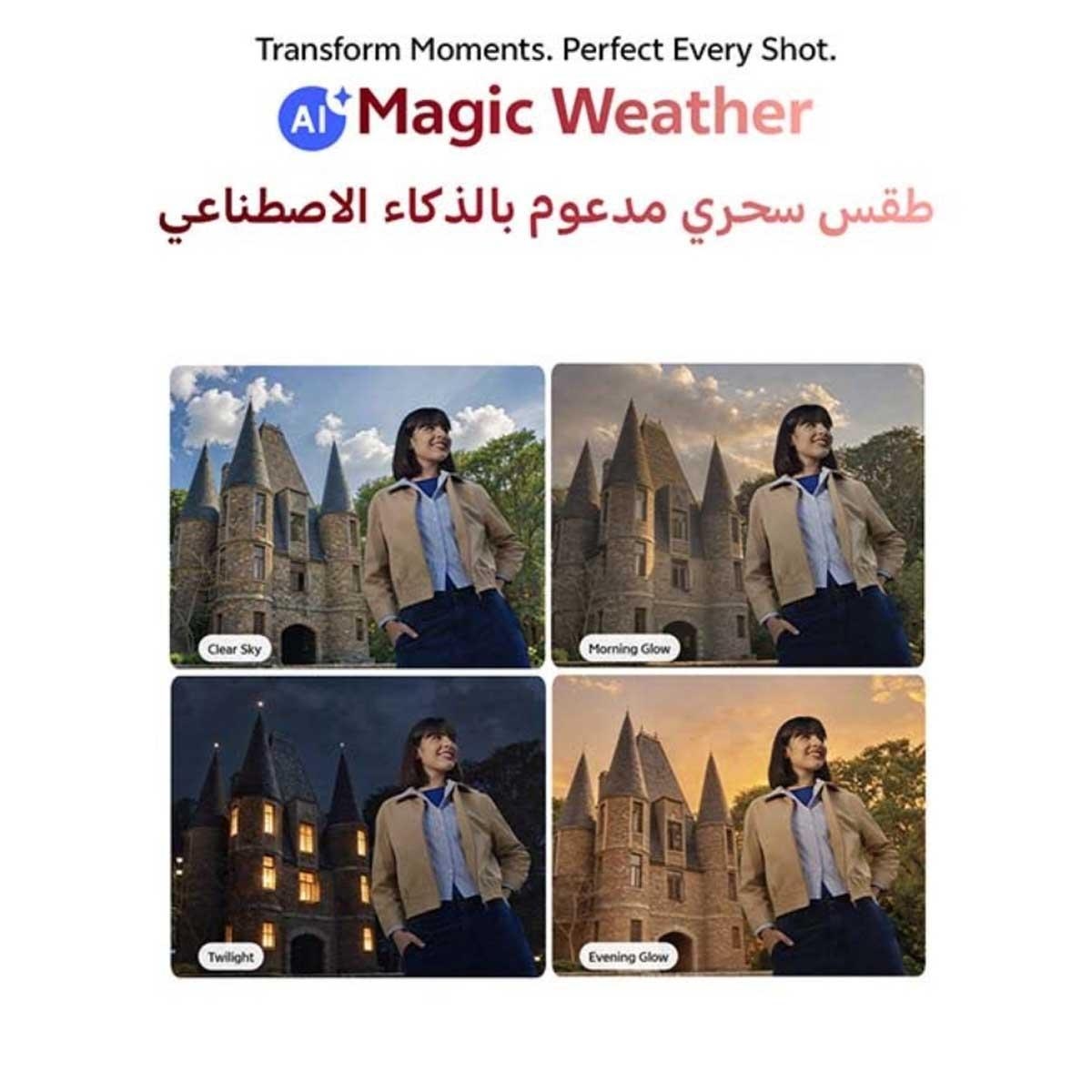 فيفو V70 5G (رام 12 جيجابايت، سعة 256 جيجابايت)، إصدار السعودية - بني خشب الصندل مع باقة سماعات TWS + نيكباند + شاحن + حافظة حماية